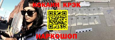 стафф Моздок