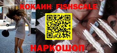 MESCALINE Можга