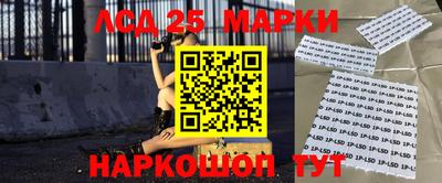 стафф Моздок