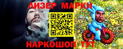 стафф Моздок