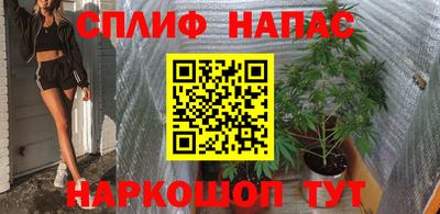 марки lsd Можайск