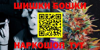стафф Моздок