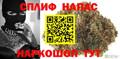 марки lsd Можайск