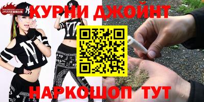 марки lsd Можайск