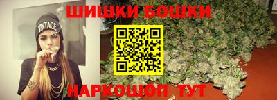 MESCALINE Можга