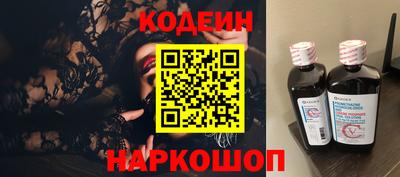 марки lsd Можайск