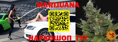 стафф Моздок