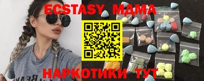 стафф Моздок