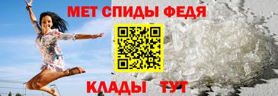 MESCALINE Можга