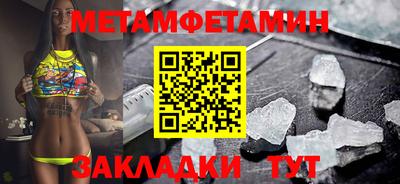 стафф Моздок