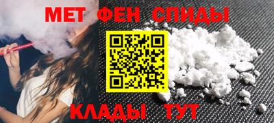 стафф Моздок