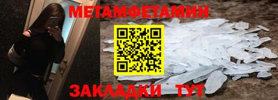 стафф Моздок