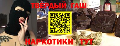 MESCALINE Можга