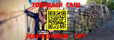стафф Моздок