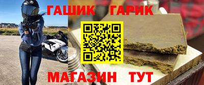стафф Моздок